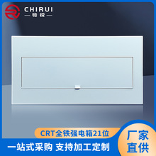 CRTȫ�F�����21λCRT-A121�ۉm�����Ӿ��������������������m