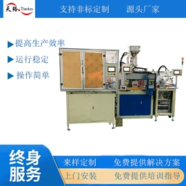 其他行业专用;电子产品制造;自动化控制