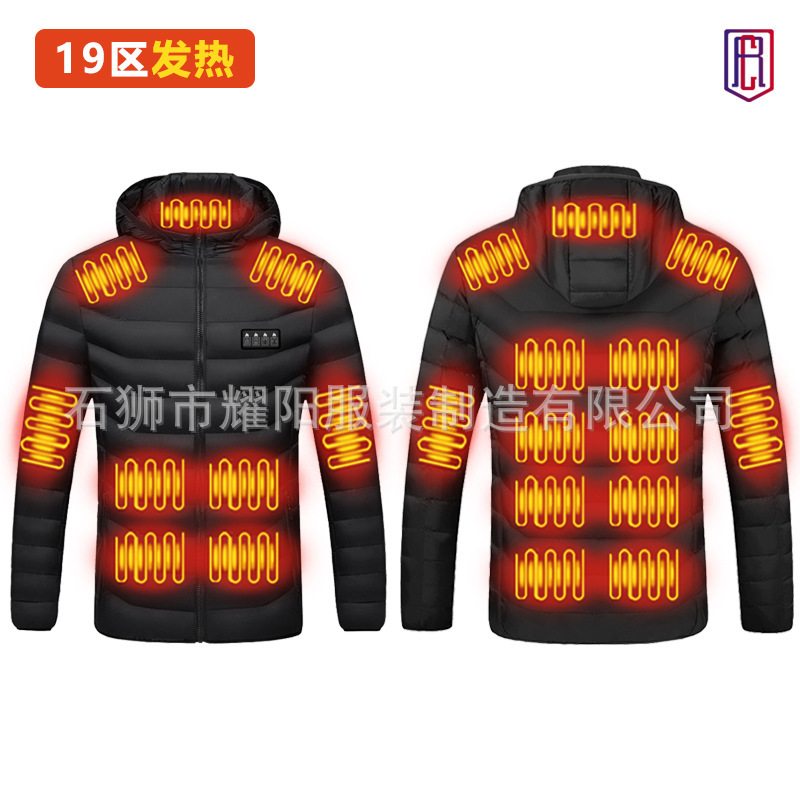 En stock calefacción de invierno de algodón acolchado ropa transfronteriza exclusiva para nuevo inteligente caliente temperatura constante encapuchado soporte collar de algodón acolchado ropa venta directa de fábrica