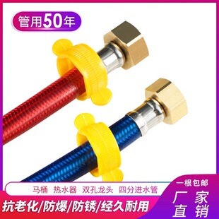 4��304���ز��P䓰��ܽ��پ����ܽ��y���^��ˮ���M��ˮ�ܸ߉�����