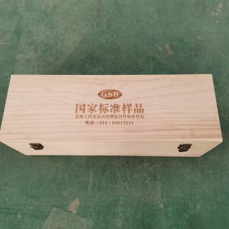 Concrete Rapid Freezing Method Test Temperature Measurement Specimen Engineering Standard Sample Freeze-Thaw Testing Machine Standard Block Direct from Manufacturer Concrete Rapid Freezing Method Test Temperature Measurement Specimen Engineering Standard Sample Freeze-Thaw Testing Machine Standard Block Direct from Manufacturer