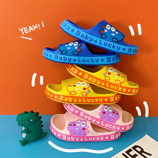 2022 New Summer Sandals and Slippers Cartoon Little Dinosaur Boys and Girls Baby Children Slippers Bathroom Non-slip Sandals and Slippers