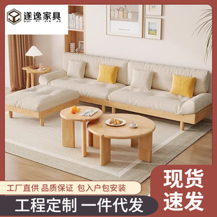 赣州遂宸家具有限公司