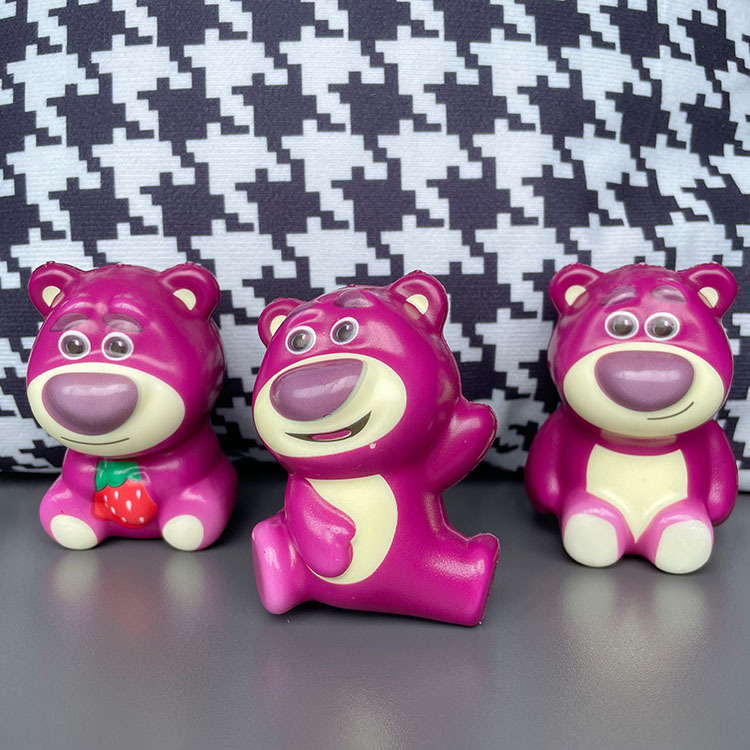 딸기곰 믹스 1개