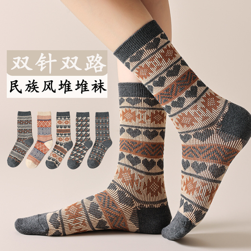 Autumn and Winter Women's Mid-Calf Slouch Socks Nordic Ins Ethnic Style Retro Versatile Warm Double-Needle Double-Layer Socks