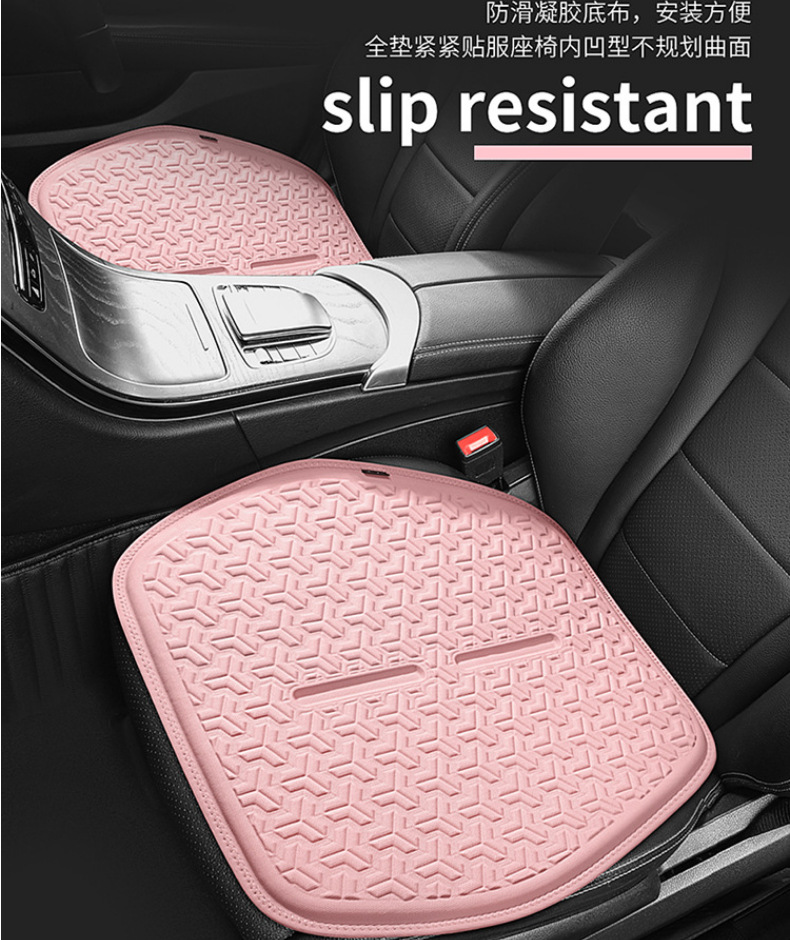 Car Seat Cushion Summer Cooling Pad Single Piece Cold Gel Seat Cushion Breathable Honeycomb Silicone Car Cushion Four-Season Universal Seat Cushion