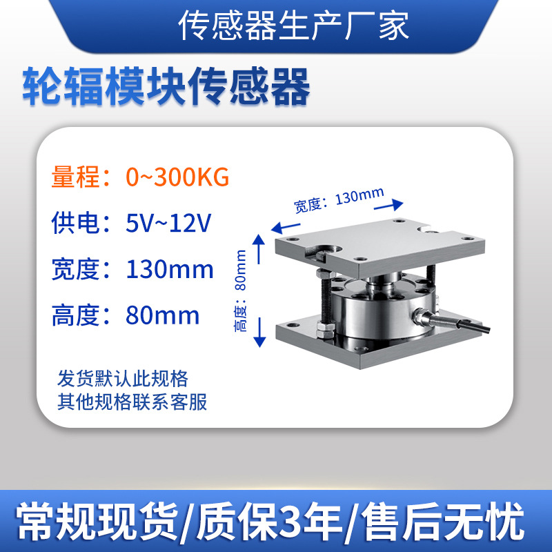 ¡��LCZ-205B���ش������ַ�ģ�� �����������϶��Ӳ�����Ӧ��