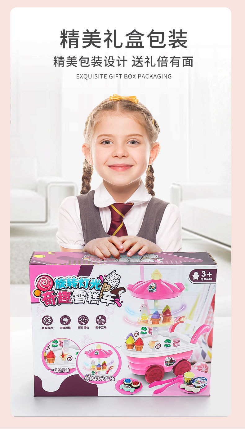 08cb7b23-1fcc-453f-8512-d2d6907257fe.jpe