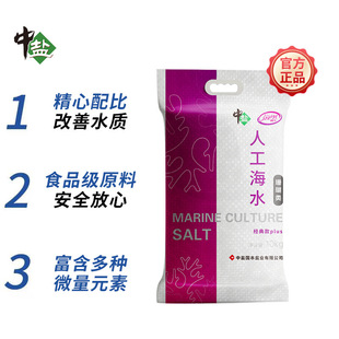 ���}��Ʒɺ����������10kg�˹���ˮ�} ������о�ԺƷ�|���Sֱ�l