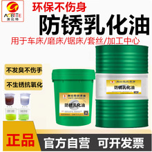 �ϳɾGɫ����Һˮ�����X�V�Ͻ���ĥĥ�����P䓷��P��s΢�黯��