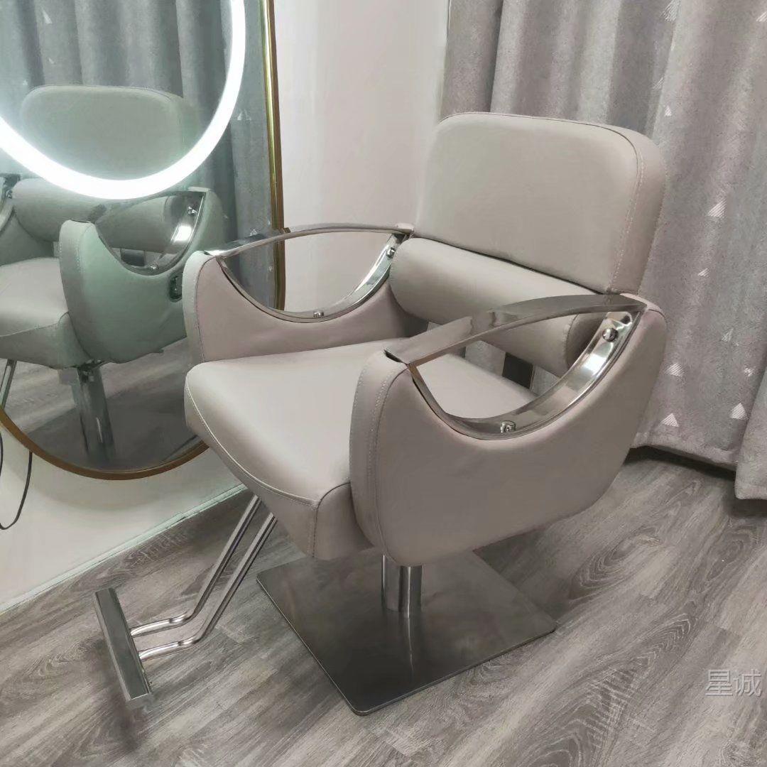 Silla de peluquería en línea, silla de peluquería, silla de barba, silla de corte de pelo, silla de corte de pelo, silla de corte de pelo