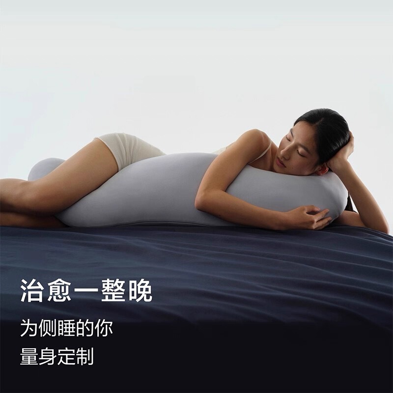 某朵深睡抱枕头公仔玩偶护颈椎靠垫床上长条靠枕女生夹腿睡觉枕芯|undefined