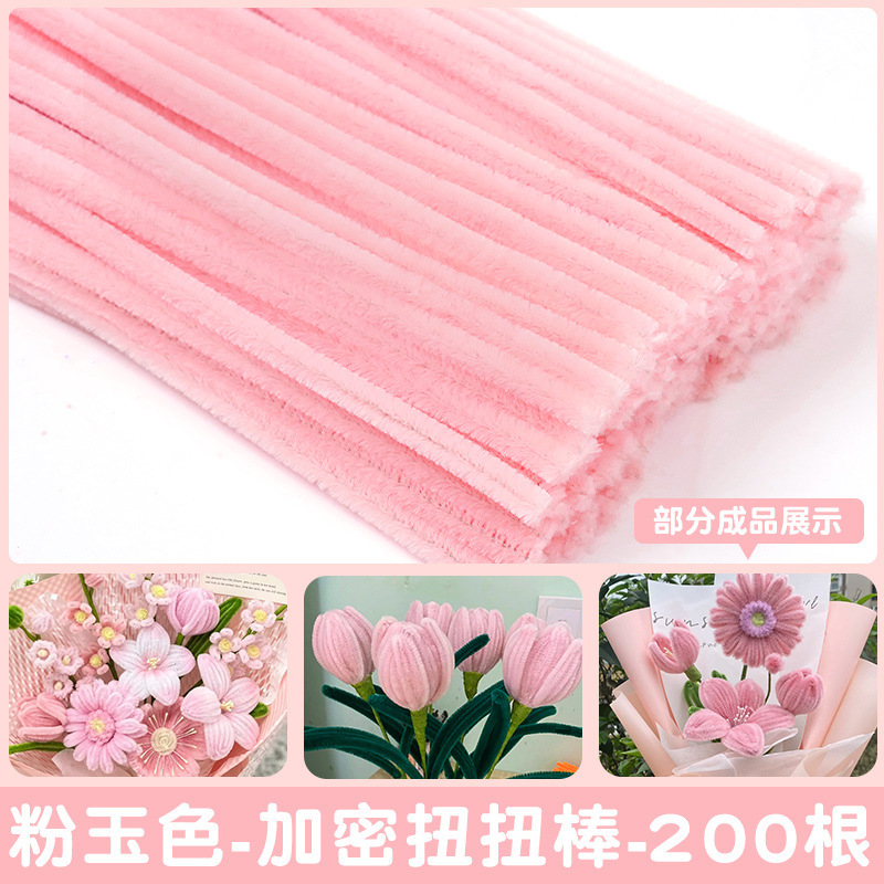 Turtle Twisted Stick Qixi ramo hecho a mano DIY paquete de materiales de tulipanes para niños encriptación raíz de lana trenzada conjunto completo de torsión