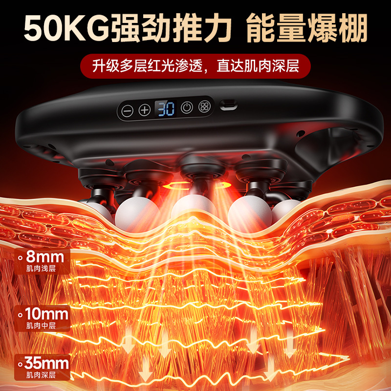 G620 pistola de masaje muscular de 16 cabezas certificado de relajación profunda calificado silencioso bajo ruido