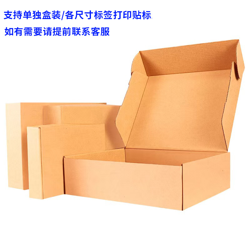 В индивидуальной упаковке