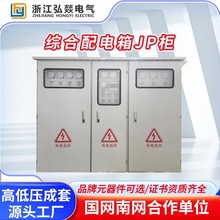 PJP׃MrWӋݙ늱늙늱