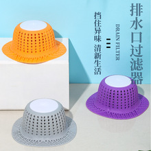 �羳�����©���z�^�V�Wϴ�����^�l��������l��ԡ����ˮ��l��