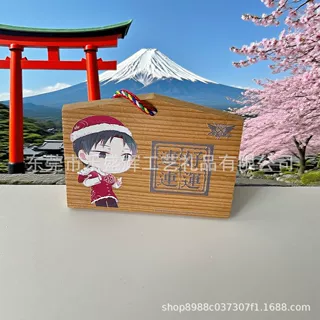 东京绘马全职高手动漫心愿签名许愿牌日本雕刻绘马景区木牌绑绳子