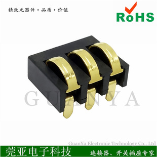 ������늳���3P僽�����B����3.5mm�g������5.5�ߏ�Ƭʽ���|�c
