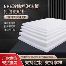 epe��������ĭ����b����\ݔ�����ײ���o���dӲ��ĭ�|���r����