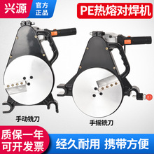 pe�ܵ����ی��әC㊵��ք��֓u���C�ٵ�Һ�����160/200/250/315