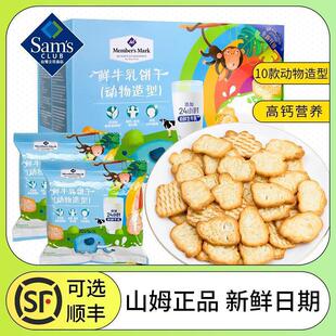 ��ͯţ���r�����ţ��ζɽķʳƷ�c�Č������e��ʳ��������