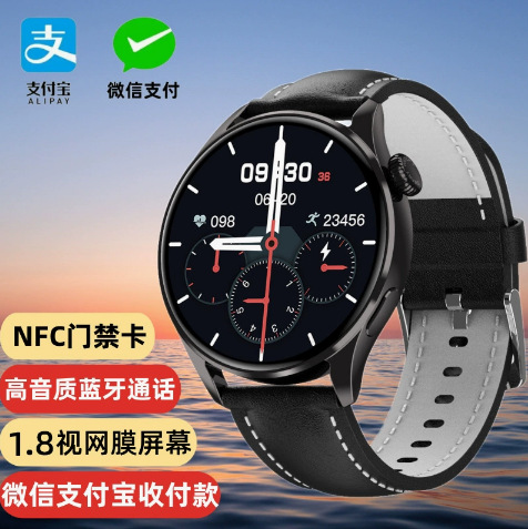 2026 New Model Huaqiangbei Motion Detection Offline Payment Bluetooth Call Multifunctional Smart Watch for Men and Women