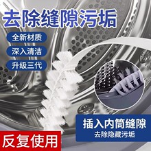 �LͲϴ�Cˢ�������Ͳ�L���ȱ��坍ˢ�p϶�坍���߼҄�ëˢ
