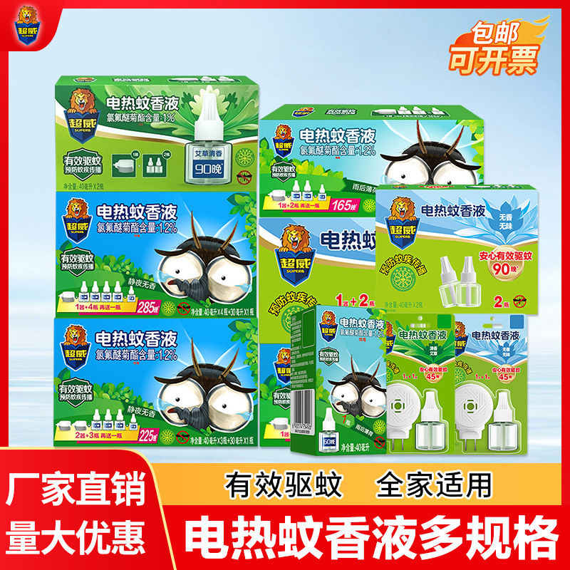product_picUrl