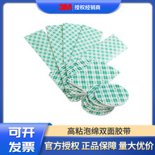 3mz4026ճȰɫGӼӺϩpz3mhˮz