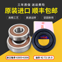 �m�����LͲϴ�C����S���ͷ�ˮ��XQG60-V63NS/GS/GW/NW-V65GS