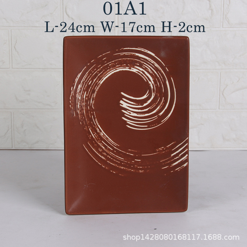 Cubertería de cerámica 9,5 Sushi placa rectangular grande bandeja para hornear