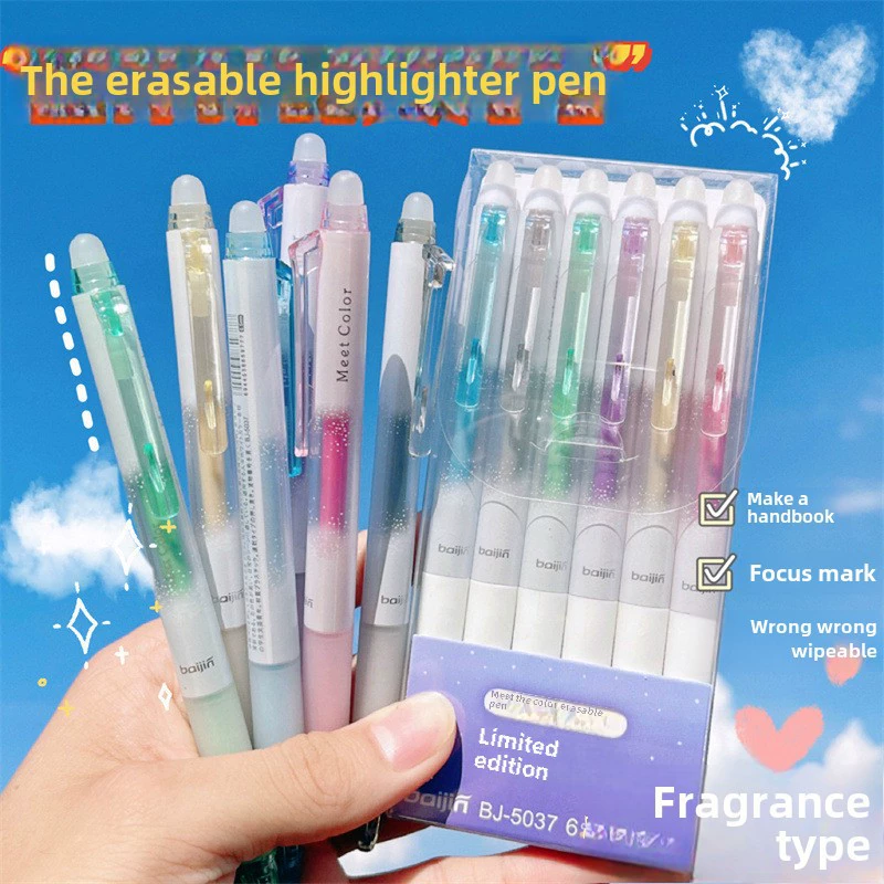Erasable starry sky, flashing fluorescence rollerball pen for students