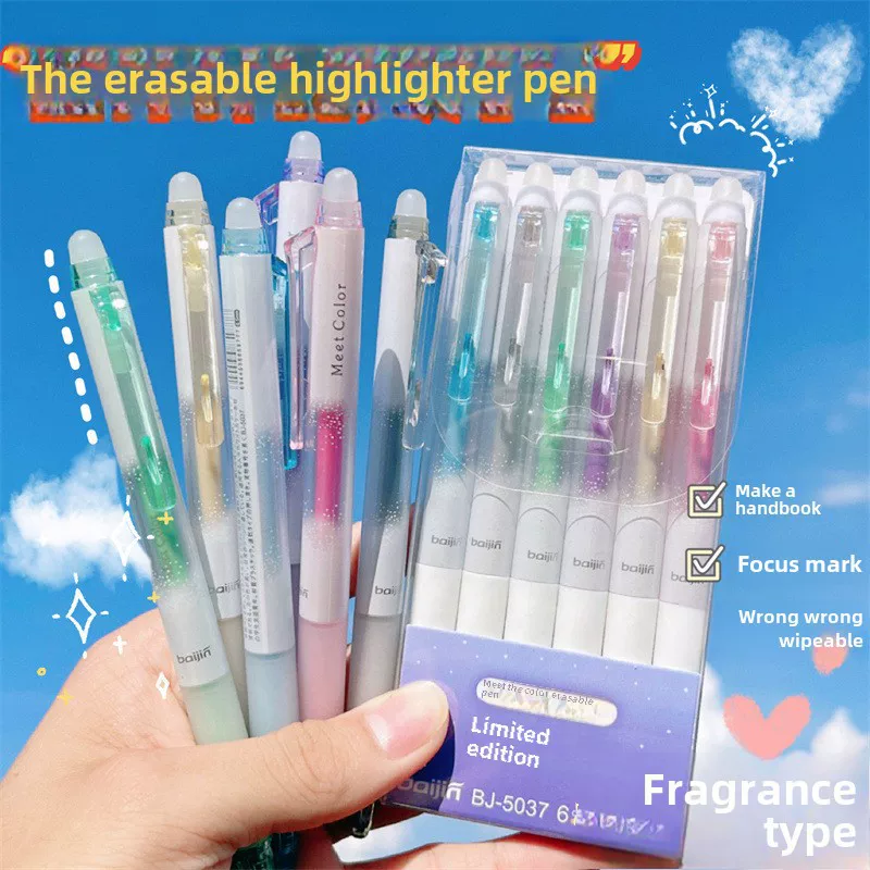 Erasable starry sky, flashing fluorescence rollerball pen for students