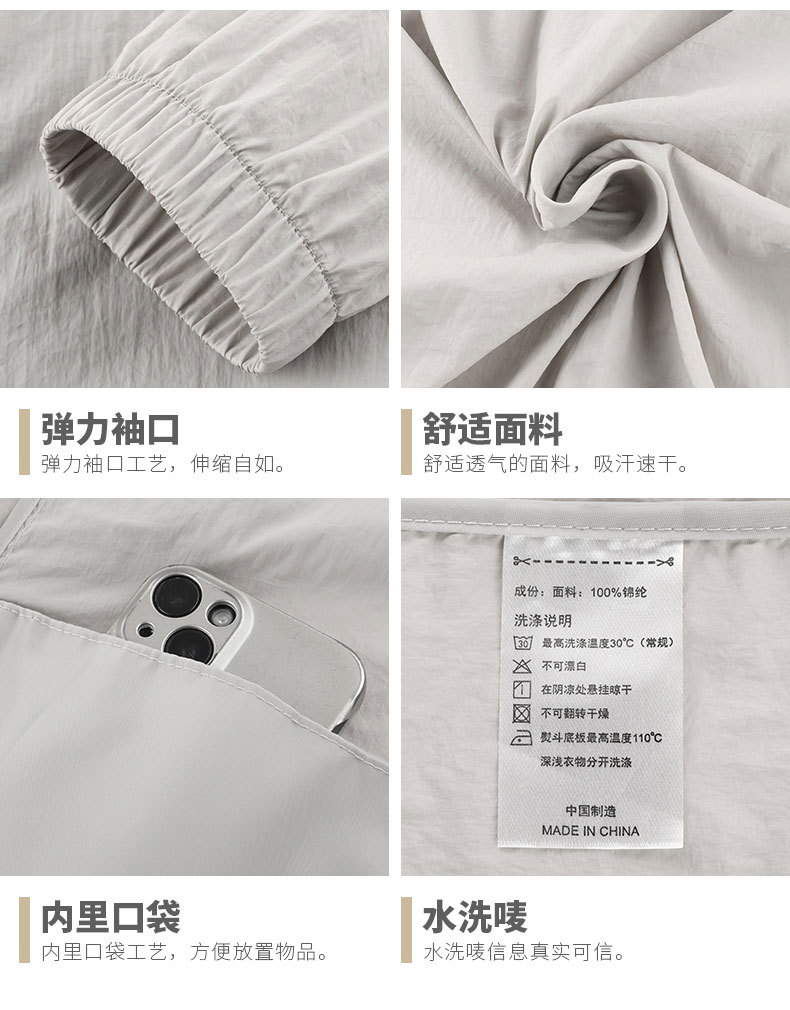 O1CN01SO73dB1ONRavMIPqB_!!2201236171693-0-cib.jpg?sign=462201_Mzg2MjY1MjU0