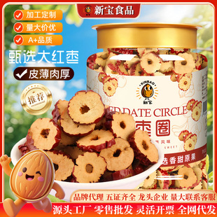 ���b�t��Ƭ�t�����ݲ��½����ִ����ӟo�˻җ�Ȧ��؛��ˮ��轹��A