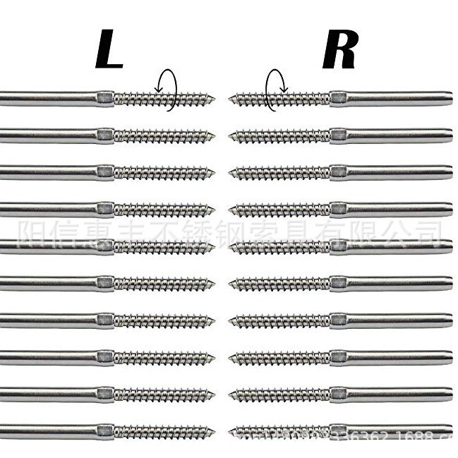不锈钢索具钢丝绳直杆木螺纹 接线器  直杆木螺丝钢丝绳配件