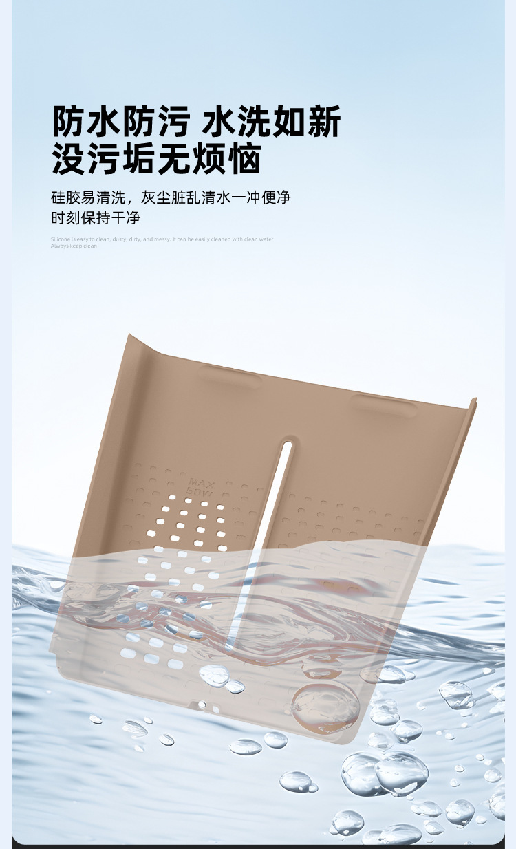 Suitable for 26 Models of Aion I60 Wireless Charging Silicone Anti-Slip Mat, Central Control Protection Car Accessories, Special Modification Parts
