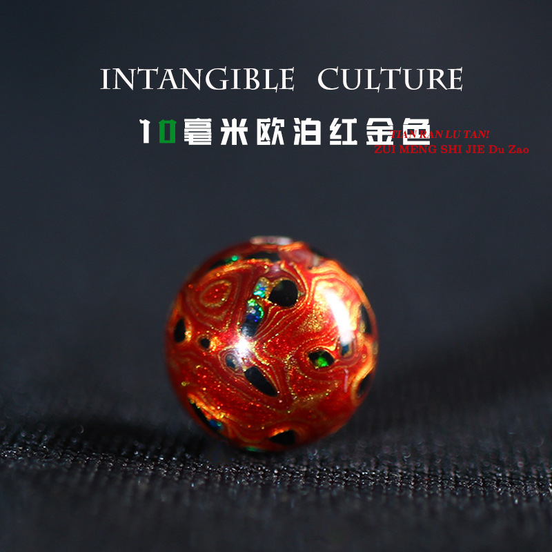 帝仙オパール無形文化遺産中国漆ビーズルースビーズ手作り素材パッケージブレスレットアクセサリーブレスレット|undefined