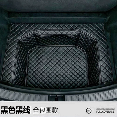 2026 MG4 trunk recessed storage mat, lower compartment mat, decorative modification, waterproof (Trunk Mat) - black-black-line-full-coverage-lower-layer-trunk-mat-mg-mulan-mg4
