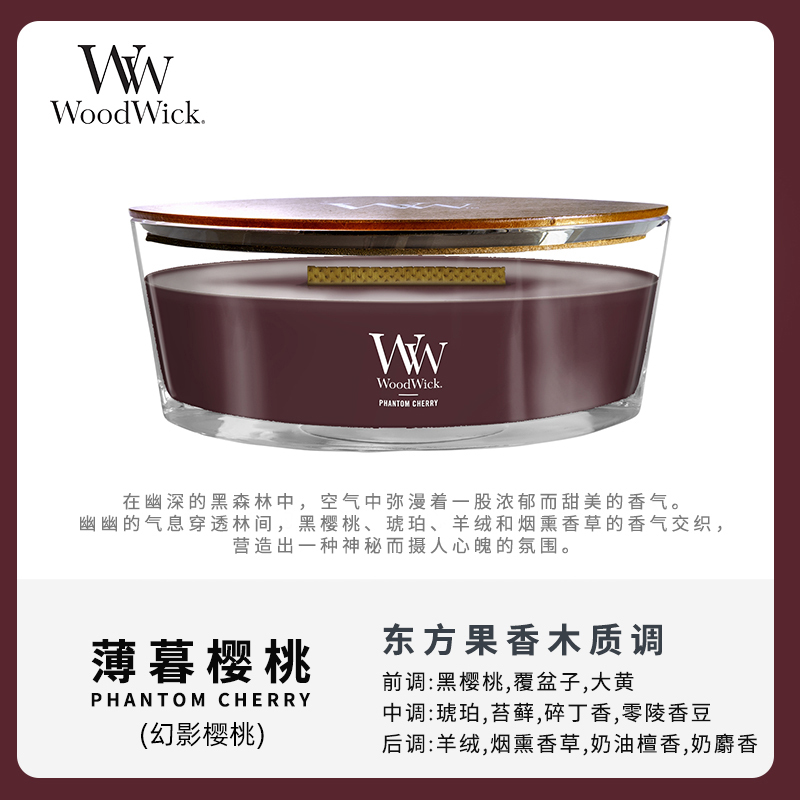 高颜值新款 白噪音海岸线香薰蜡烛送礼家用持久香氛生日伴手礼物|undefined