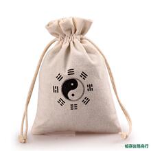 文玩布袋道家用品太八卦麻布小布袋家符袋钱包抽绳香包袋一件批发