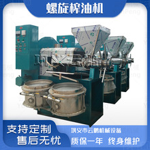 ���ҁ����Ѻ�����ե�͙C�༉��ե����ʽ����ե�͙Cȫ�Ԅ�ե�Vһ�w