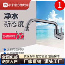 С��304���P䓏N���렝ʽˮ���^ˮ���ϰѳ��̨ϴ�³����^�F����