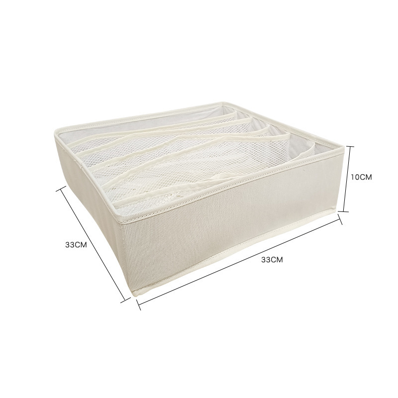 아이보리 속옷 보관함