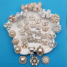 几何网红领结星星珍珠小香风塑料贴片diy手机壳饰品洞洞鞋配件