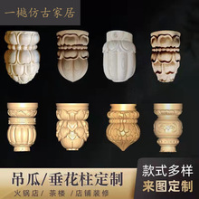 �|�ľ��Ž��@��ľ���b������촹ɏ�����^�A���������F������