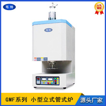 VGMF1200Сʽչʽt Сռӟt Rt