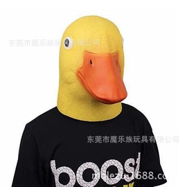 面具;场地布置道具;化妆服饰道具