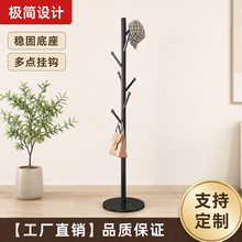 ���S������ʽ�¼ܺ����¼�����¼��Fˇ�Ӵ֒��¼ܺ��s��ñ�����l